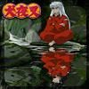 :rotfl: inuyasha!