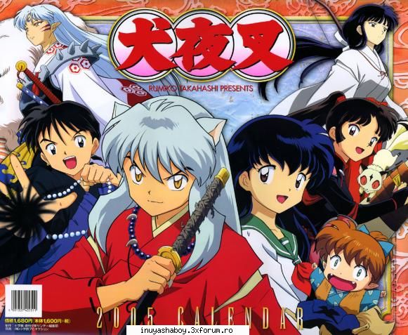 inuyasha :nod:  :rotfl: wallpapers anime